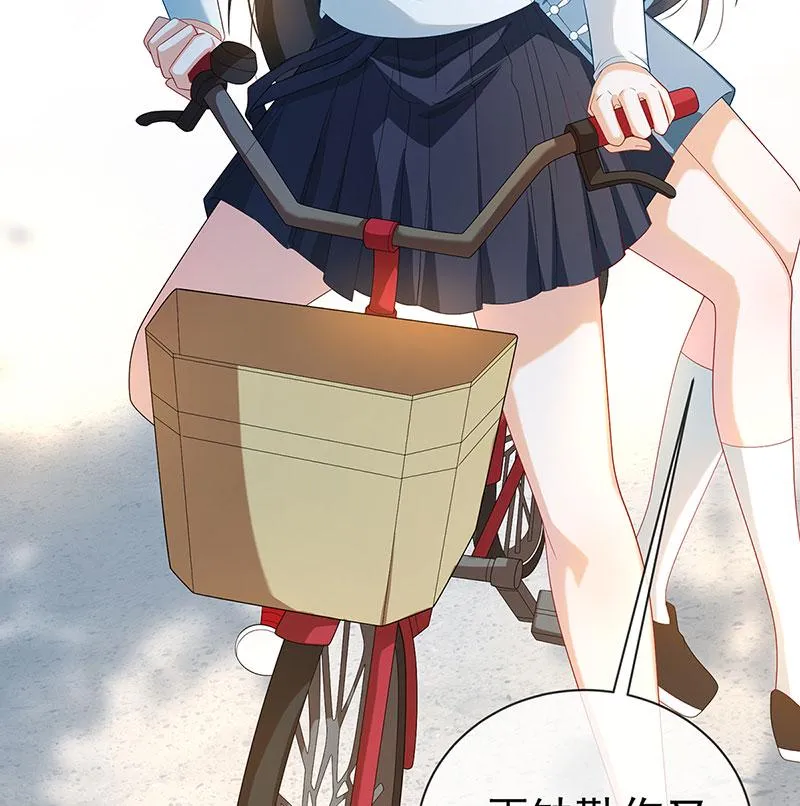 [第1话] 好姐妹就要一起穿越 第31页