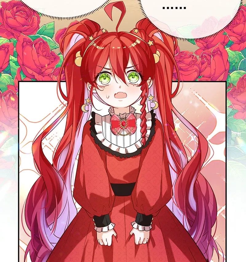[第1话] 好姐妹就要一起穿越 第72页