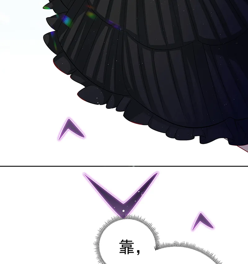 [第13话] 要不要帮帮她？ 第83页