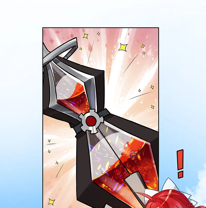 [第14话] 救她！ 第6页
