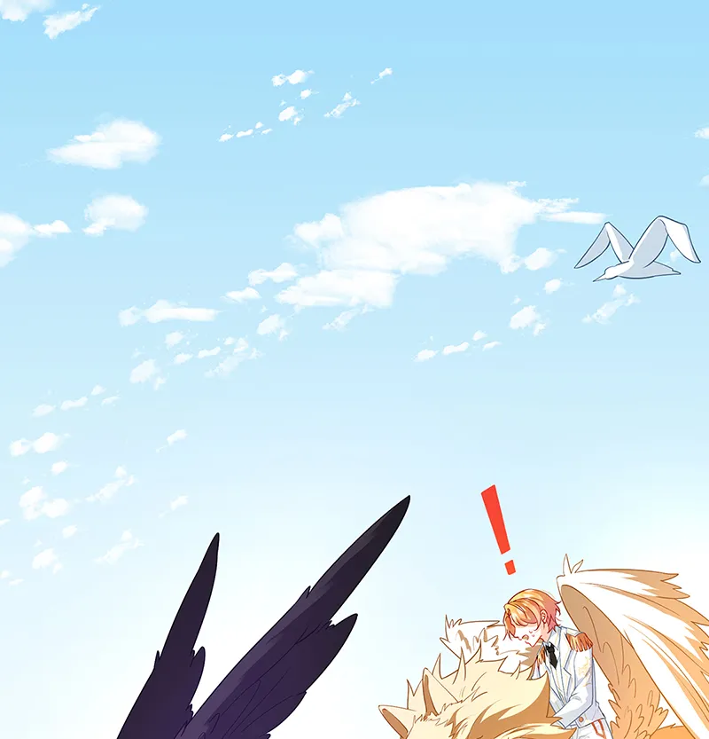 [第14话] 救她！ 第23页
