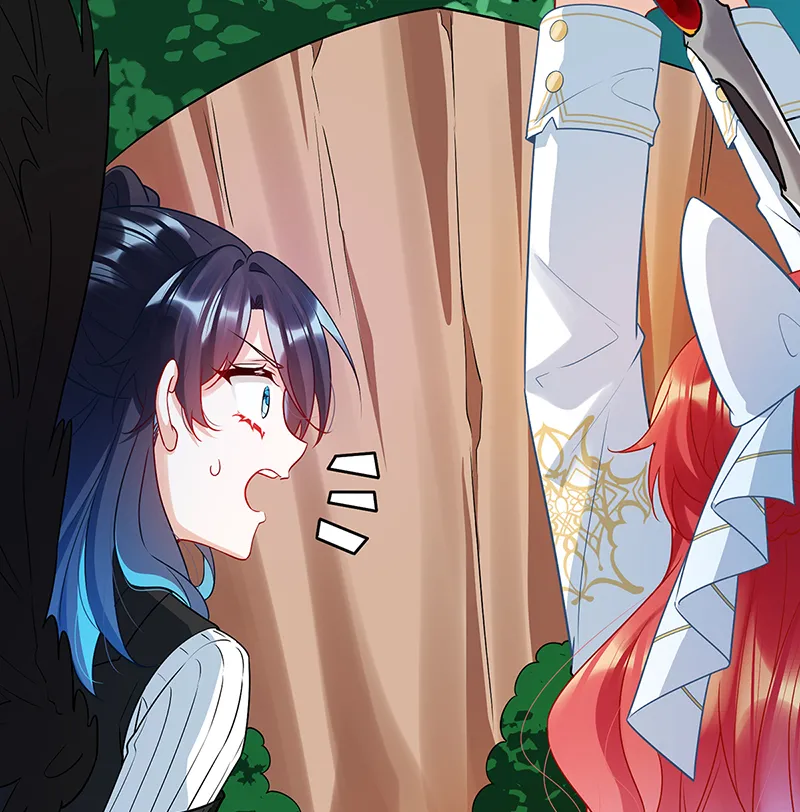 [第14话] 救她！ 第54页