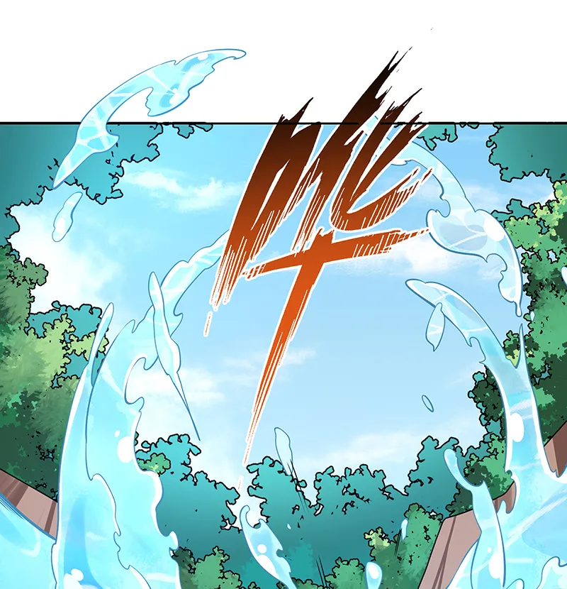 [第14话] 救她！ 第70页