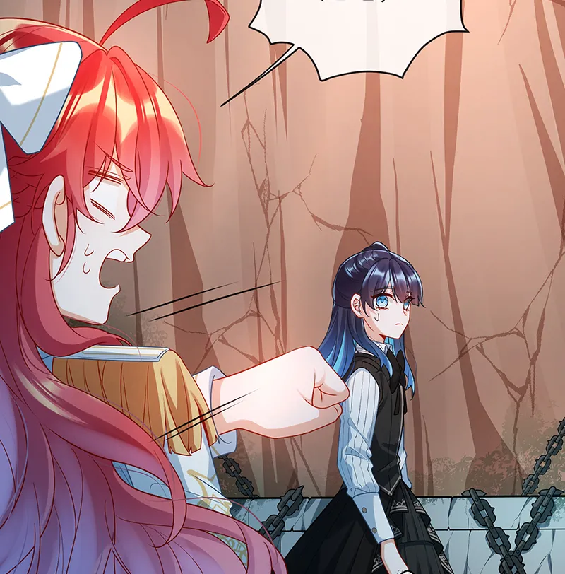 [第16话] 疼吗？ 第21页