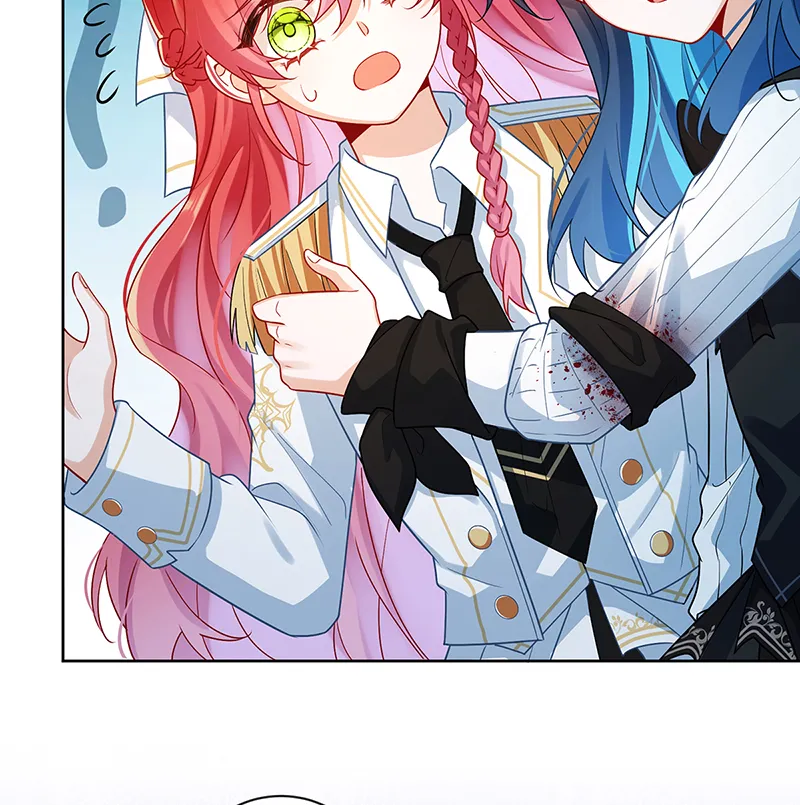 [第16话] 疼吗？ 第45页