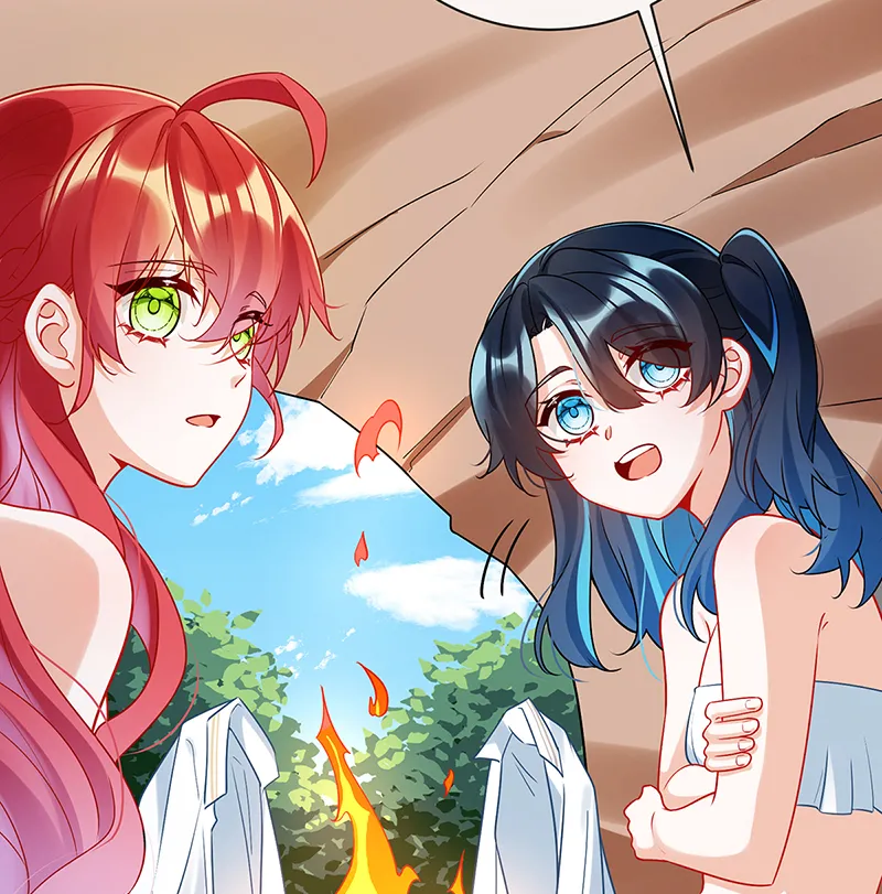 [第15话] 你脱衣服干嘛！ 第80页