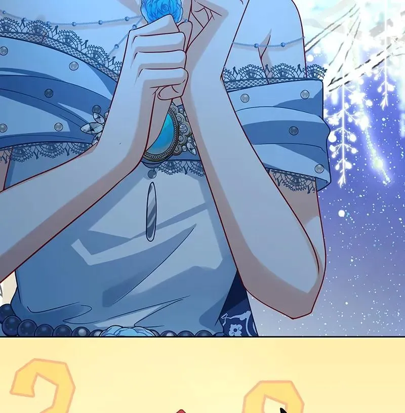[第36话] 不想做朋友 第17页