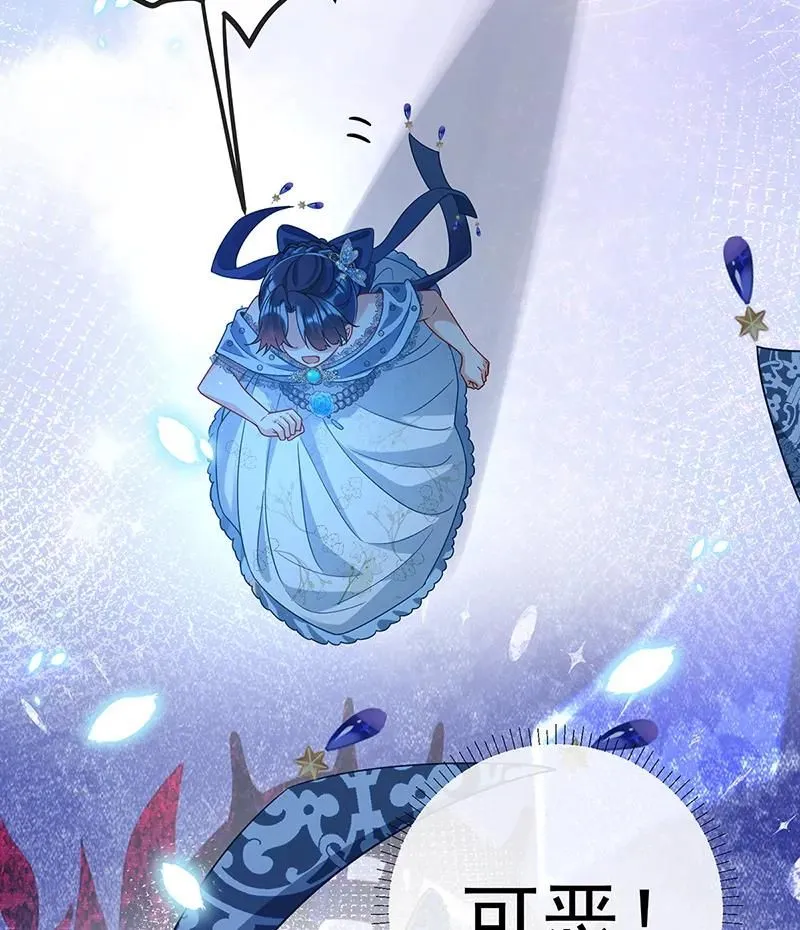 [第36话] 不想做朋友 第48页