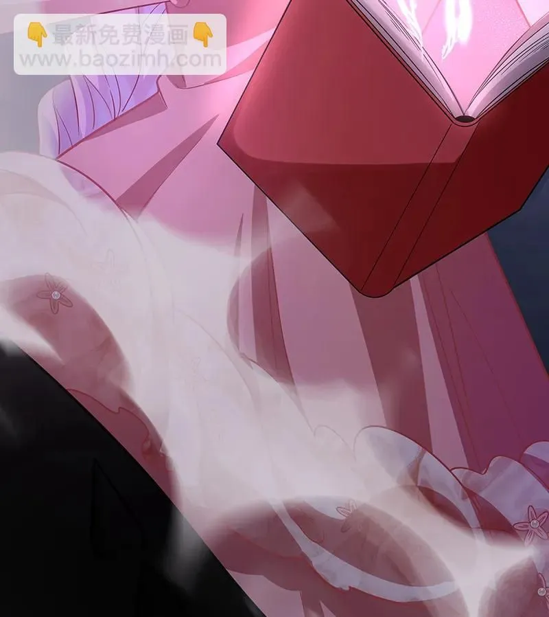 [第36话] 不想做朋友 第58页
