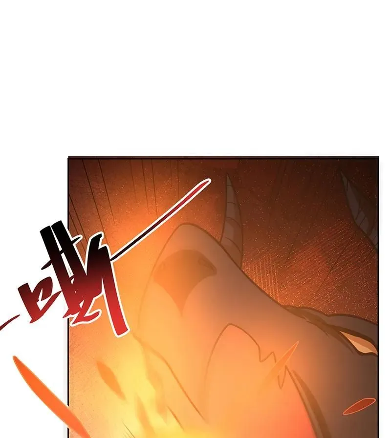 [第36话] 不想做朋友 第63页