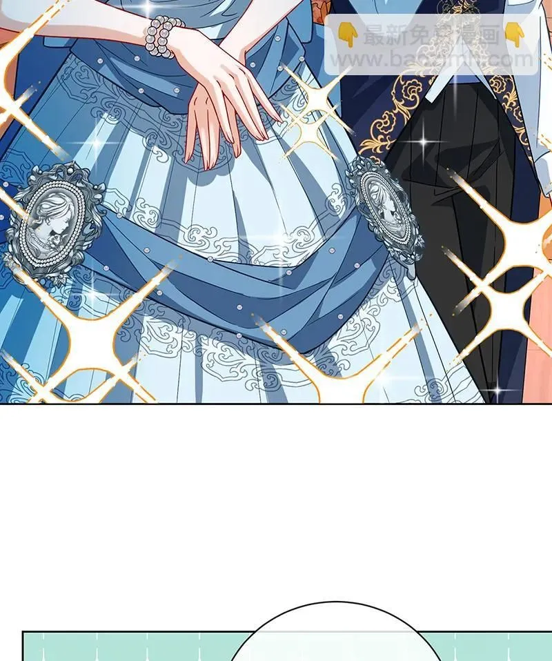 [第35话] 大小姐的抢舞伴计划 第13页
