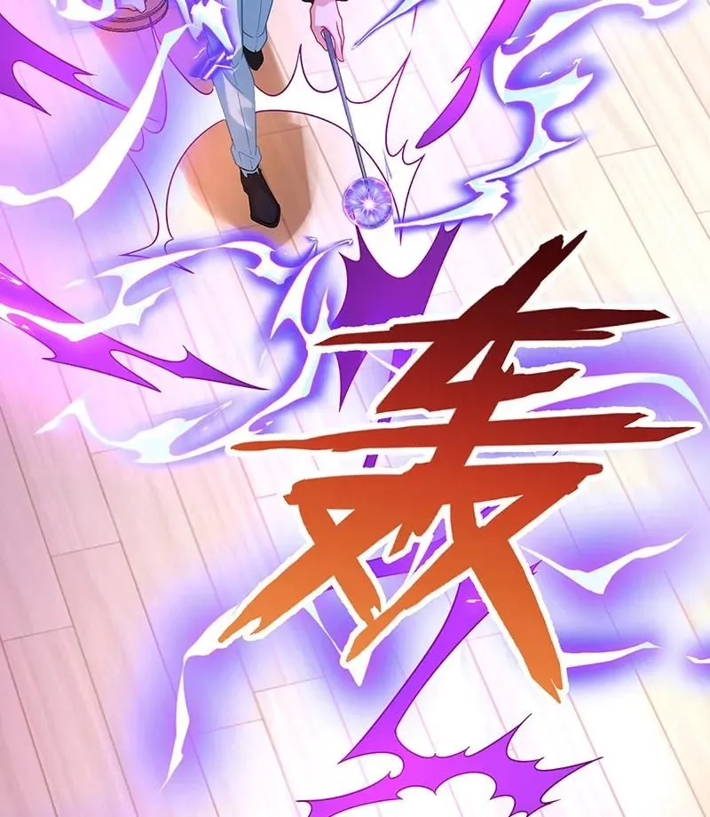 [第35话] 大小姐的抢舞伴计划 第44页
