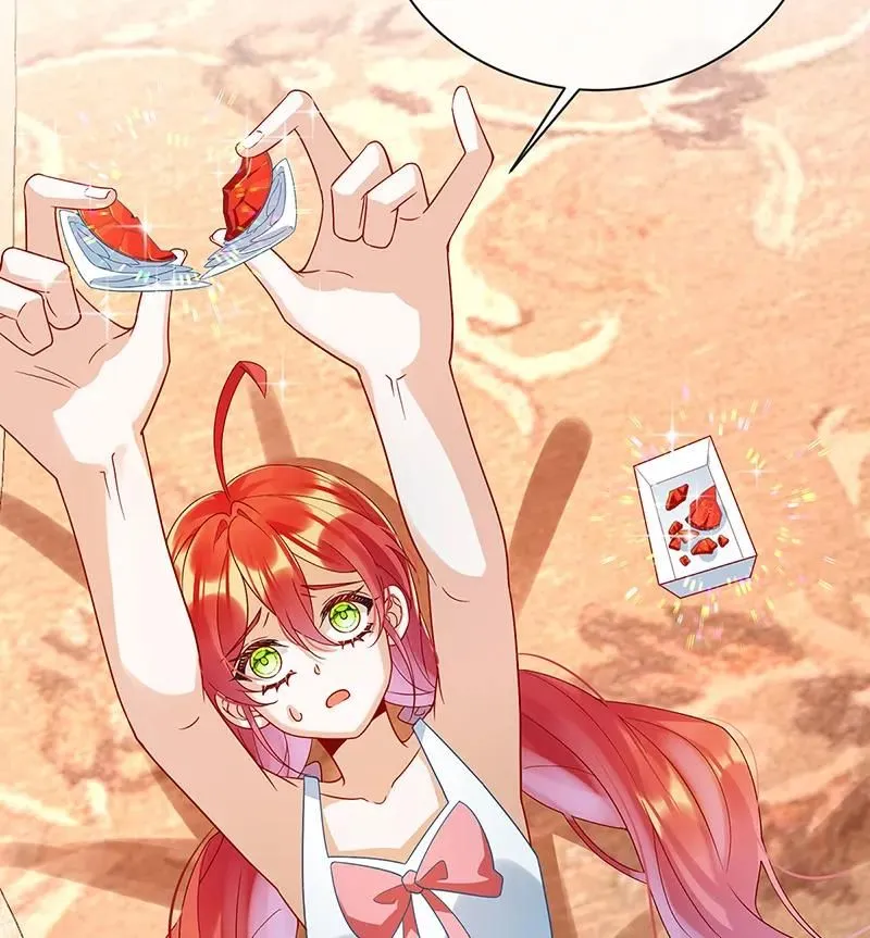 [第32话] 醋意 第3页