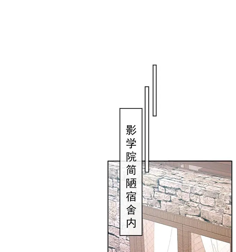 [第32话] 醋意 第36页