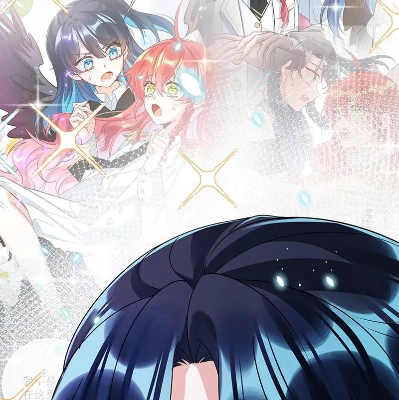 [第32话] 醋意 第57页