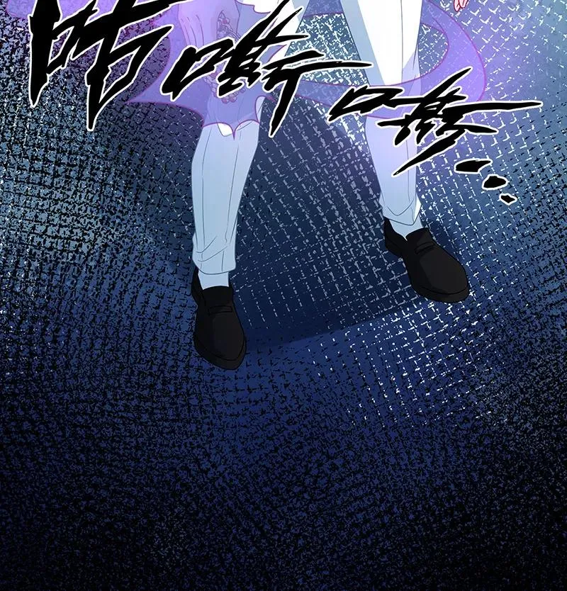 [第31话] 为了维拉丽大人 第66页