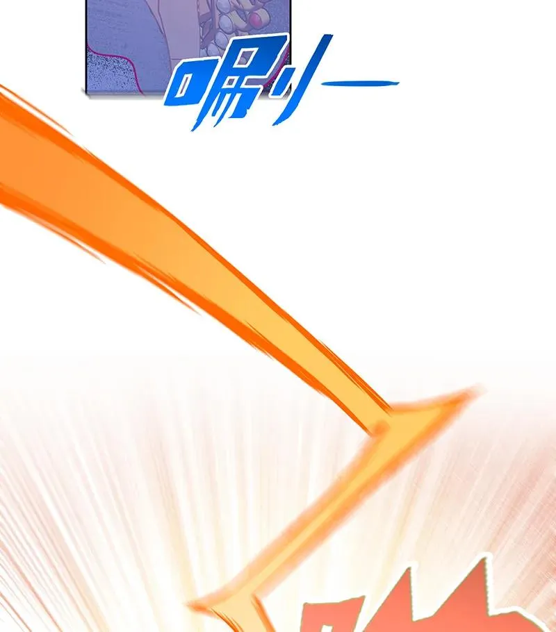 [第31话] 为了维拉丽大人 第70页