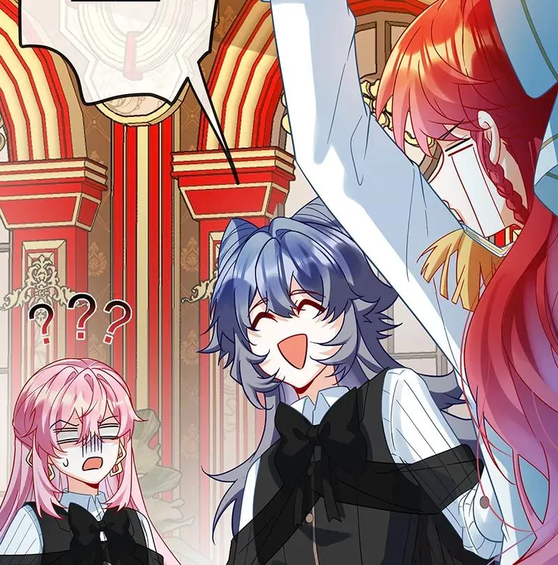 [第30话] 轻点儿！ 第17页