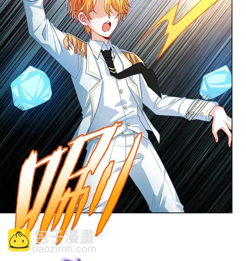 [第30话] 轻点儿！ 第47页