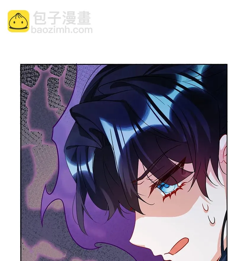 [第30话] 轻点儿！ 第69页