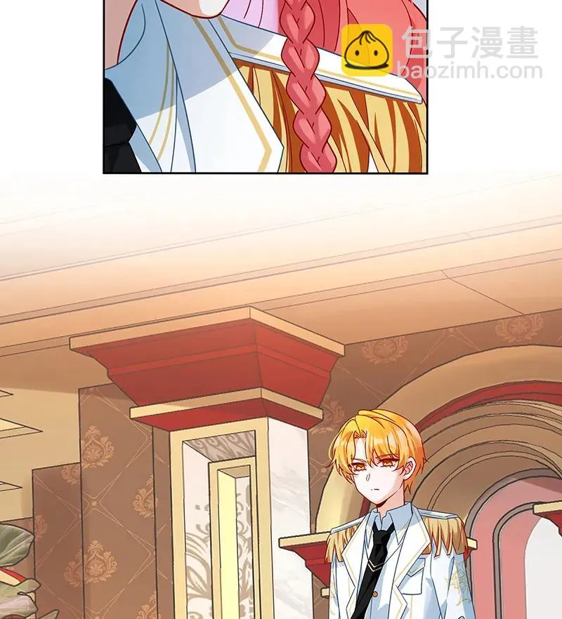 [第30话] 轻点儿！ 第89页