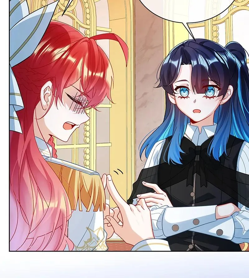 [第29话] 干！ 第4页