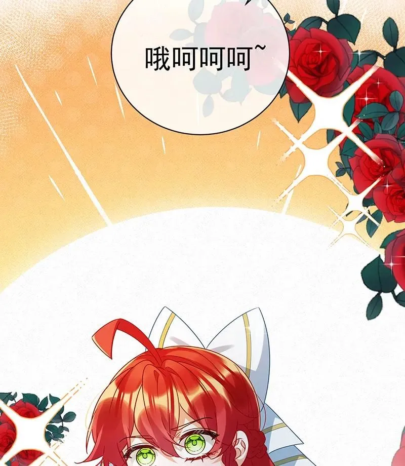 [第29话] 干！ 第28页