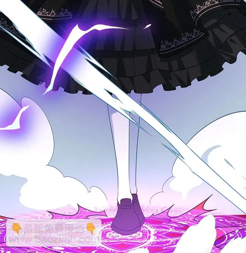 [第29话] 干！ 第53页