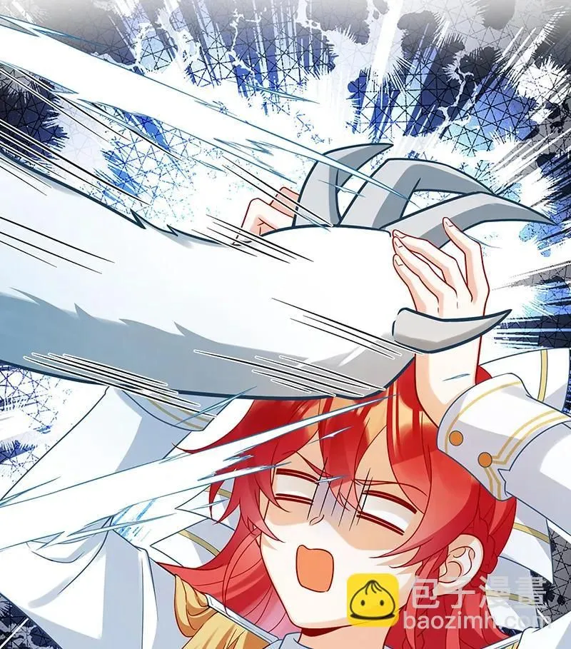 [第29话] 干！ 第61页