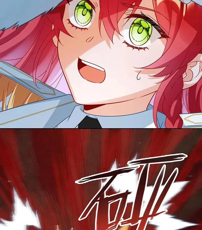 [第29话] 干！ 第65页
