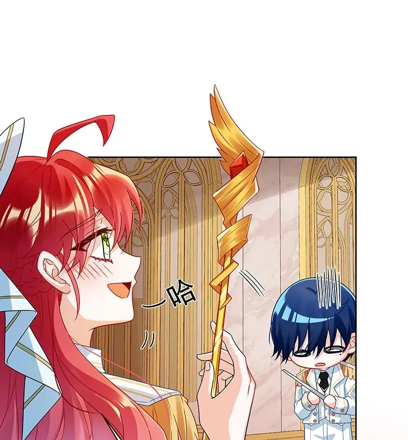 [第27话] 大小姐的跟班B 第30页