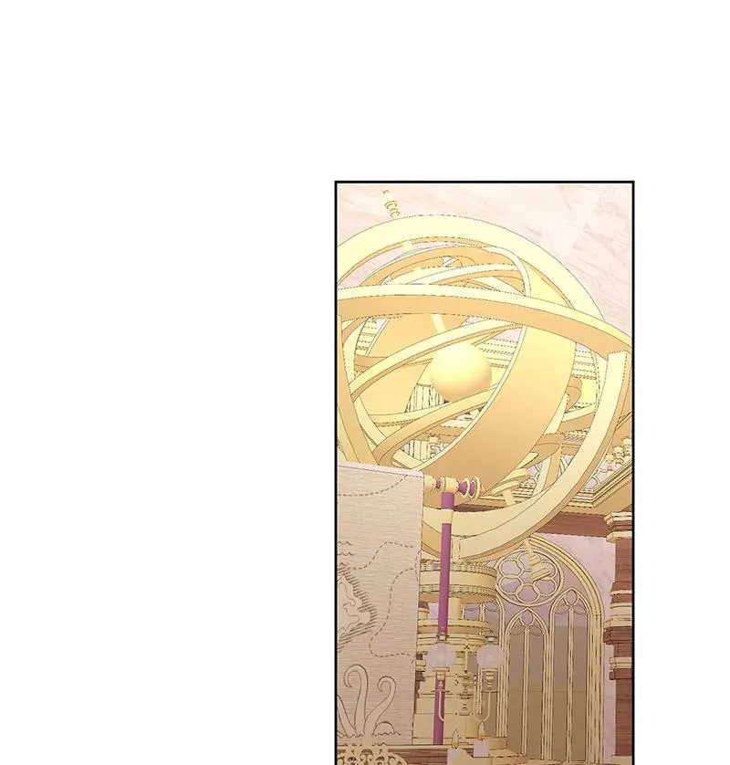 [第21话] 诺亚校长 第57页