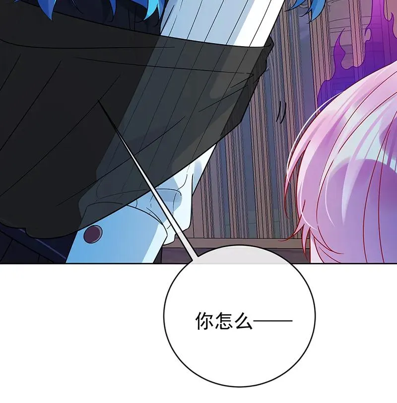 [第19话] 落困的大小姐 第72页