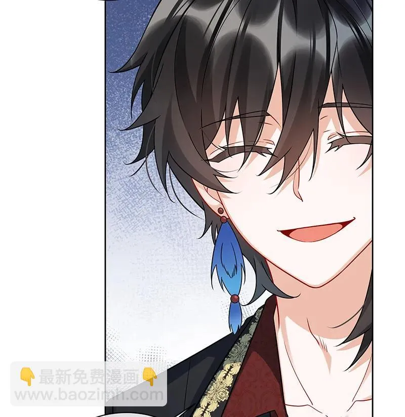 [第18话] 帮小笨蛋补习 第21页