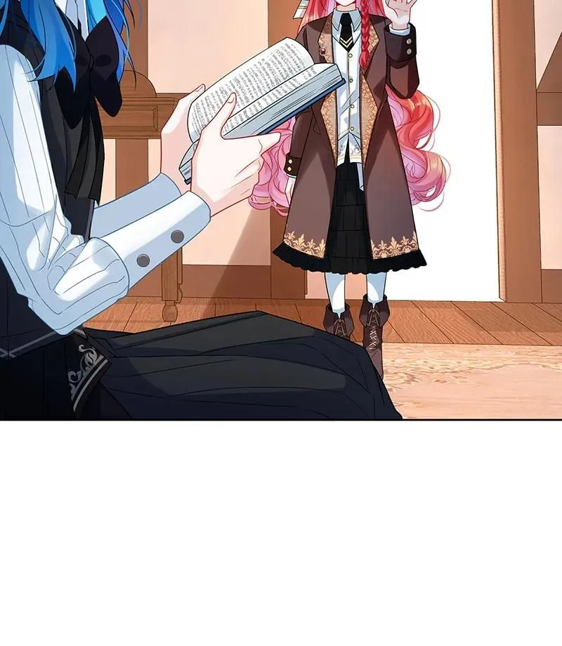 [第33话] 少爷，对不起 第6页