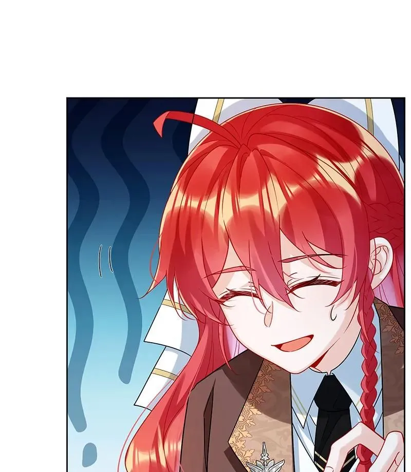[第33话] 少爷，对不起 第7页
