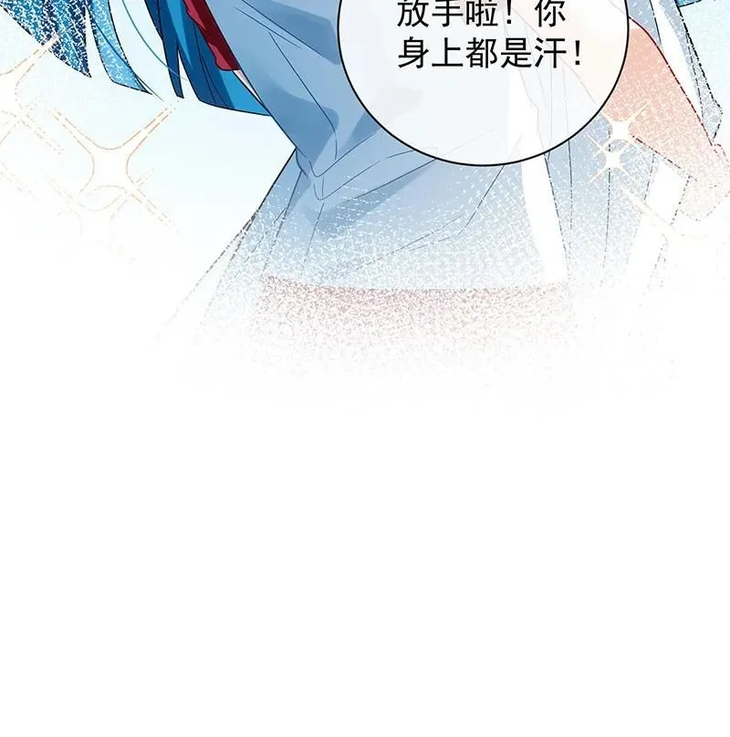 [第34话] 我对她的感觉 第37页