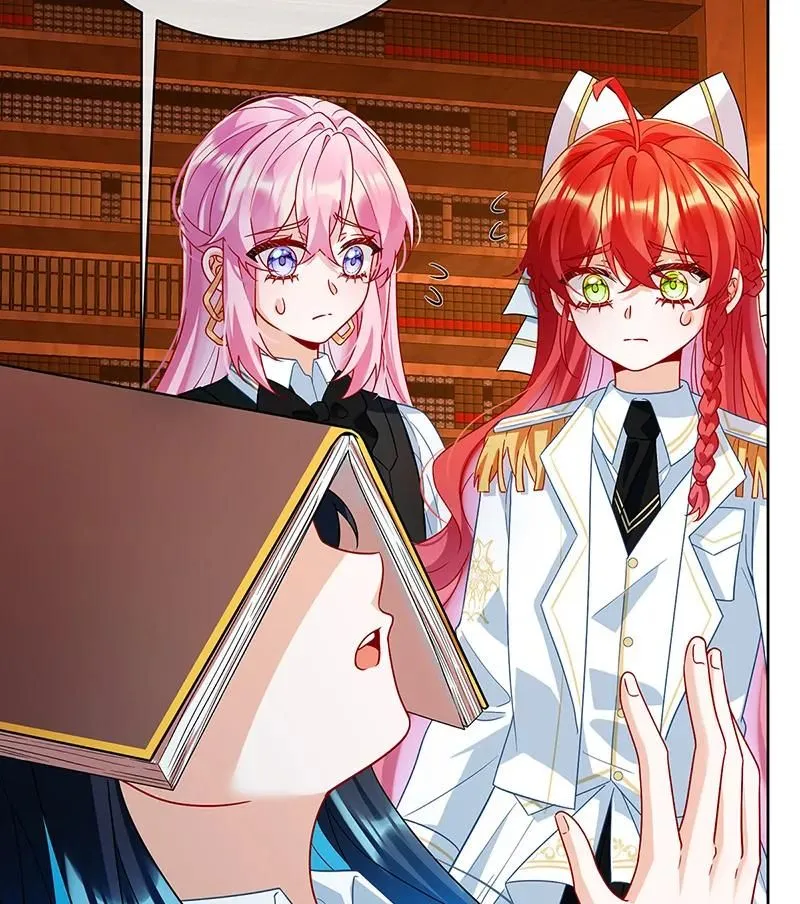 [第34话] 我对她的感觉 第58页