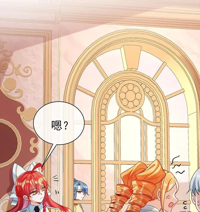 [第28话] 你们是不是吵架了 第63页