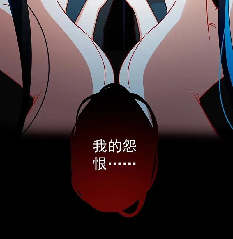 [第26话] 一起睡 第36页