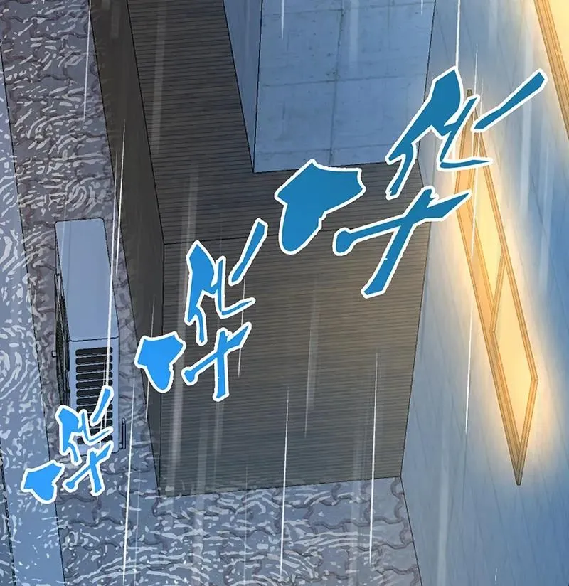 [第37话] 如果世界有魔法 第6页