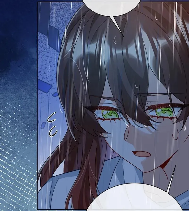 [第37话] 如果世界有魔法 第54页