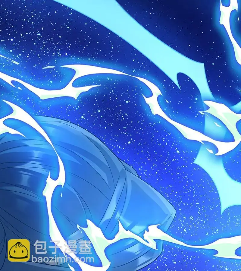 [第39话] 从未后悔 第41页