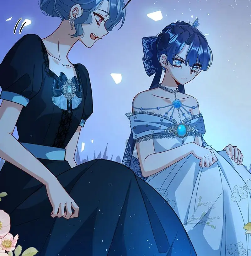 [第38话] 光与影的女神 第13页