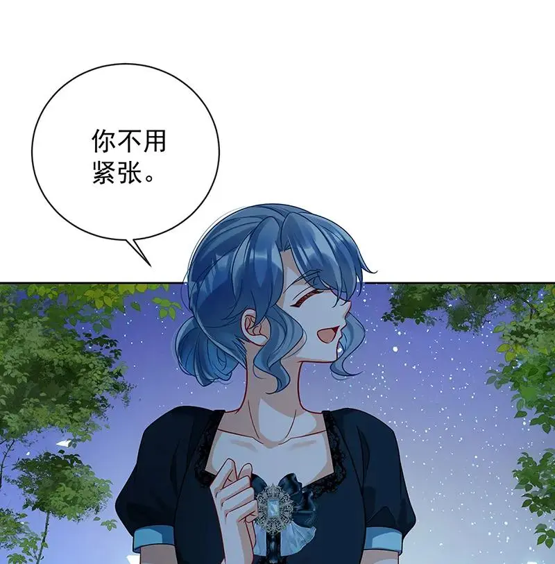 [第38话] 光与影的女神 第19页