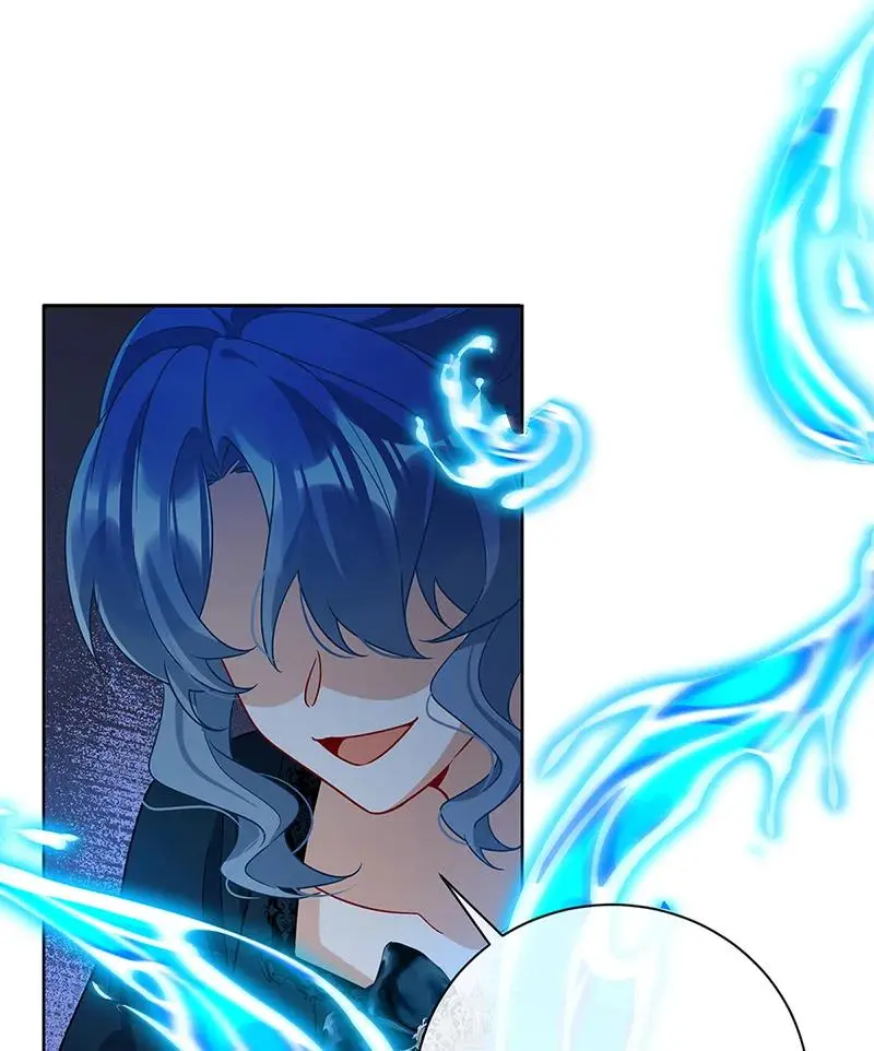 [第38话] 光与影的女神 第57页