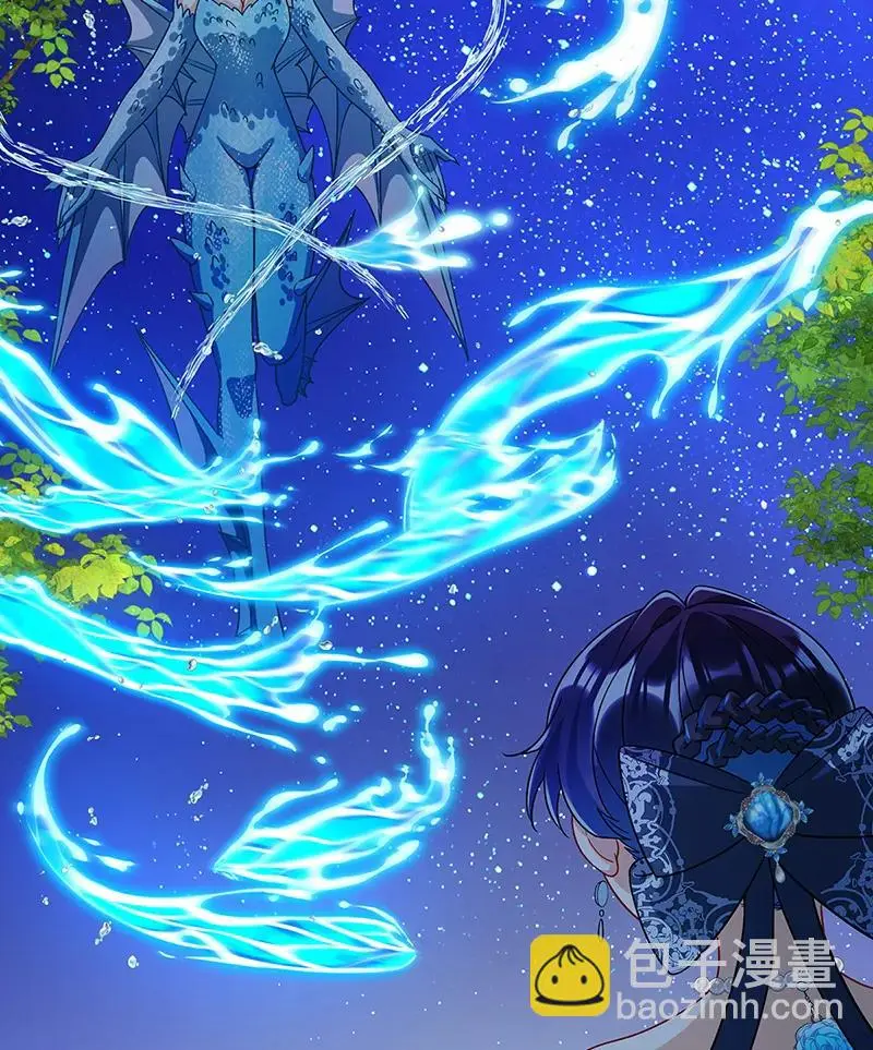[第38话] 光与影的女神 第59页