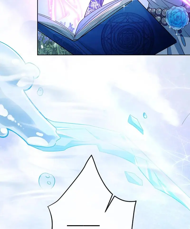 [第38话] 光与影的女神 第62页