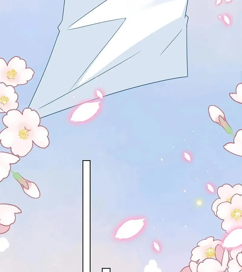 [第42话] 捡了个孩子 第61页