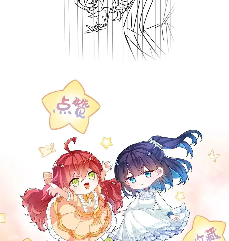[第43话] 我的心愿是你 第78页
